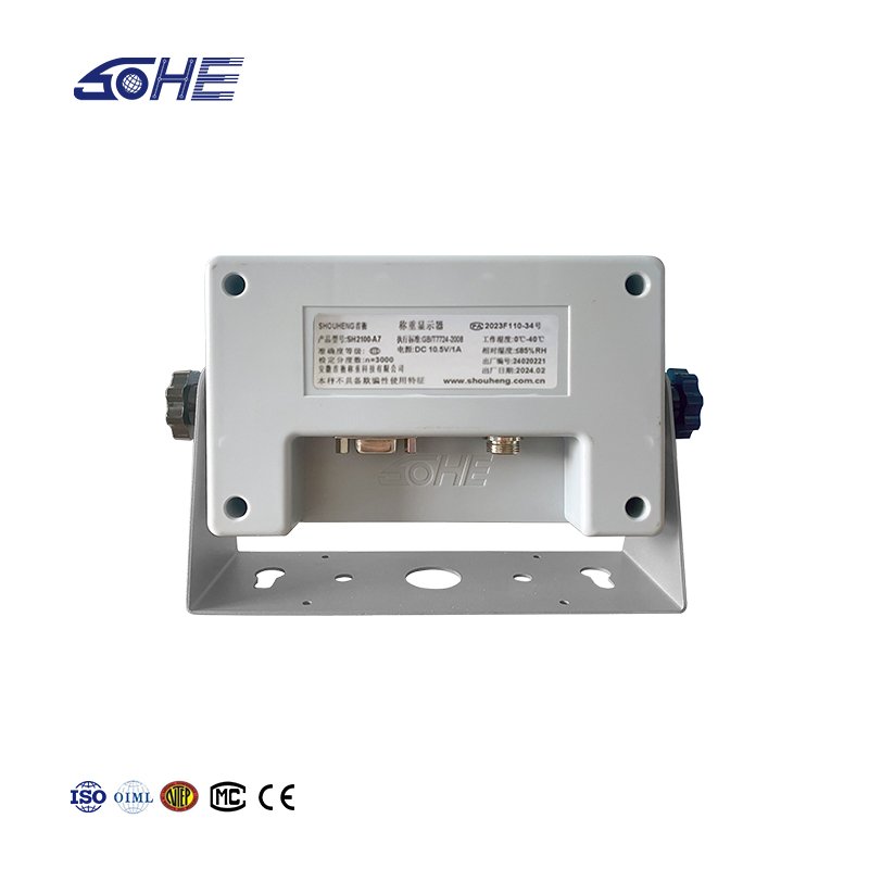 B11 Weighing Indicator