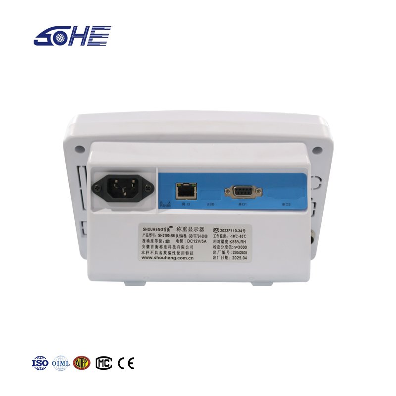 B6 Weighing Indicator