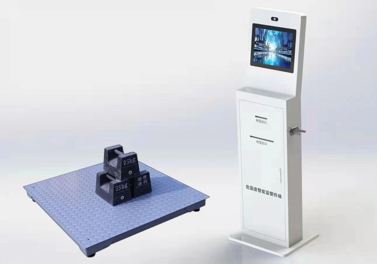 SH1620 Desktop Terminal