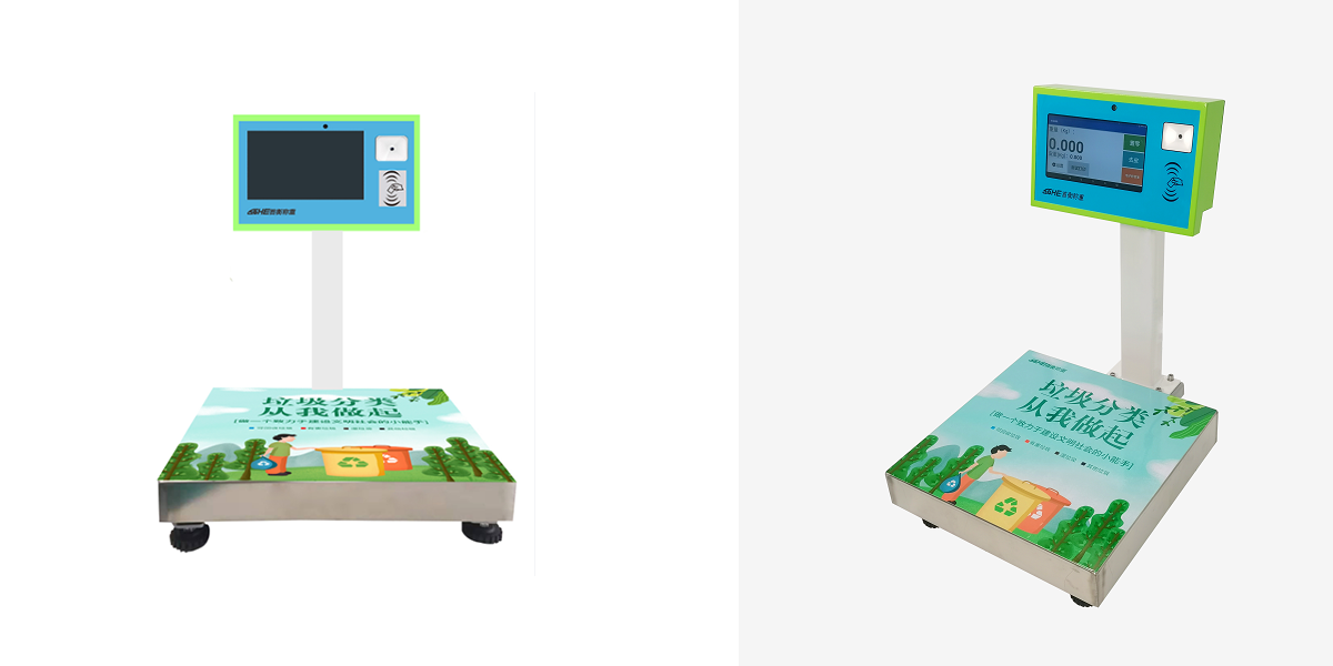 SO-Y12A Terminal - Stand-Mounted Solution