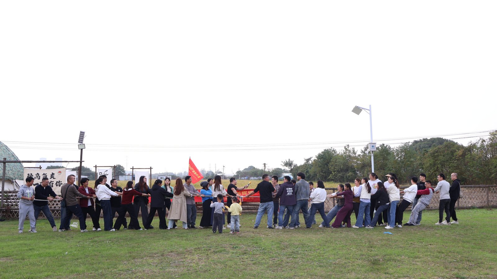 Team Collaboration Space